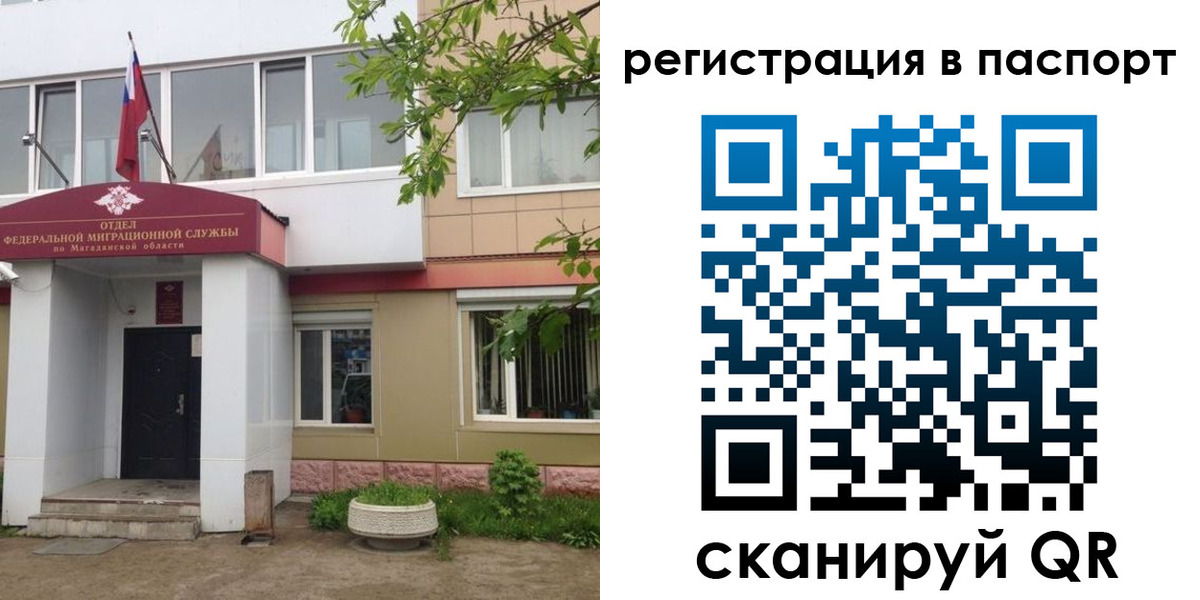 форма 3 в Медвежьегорске
