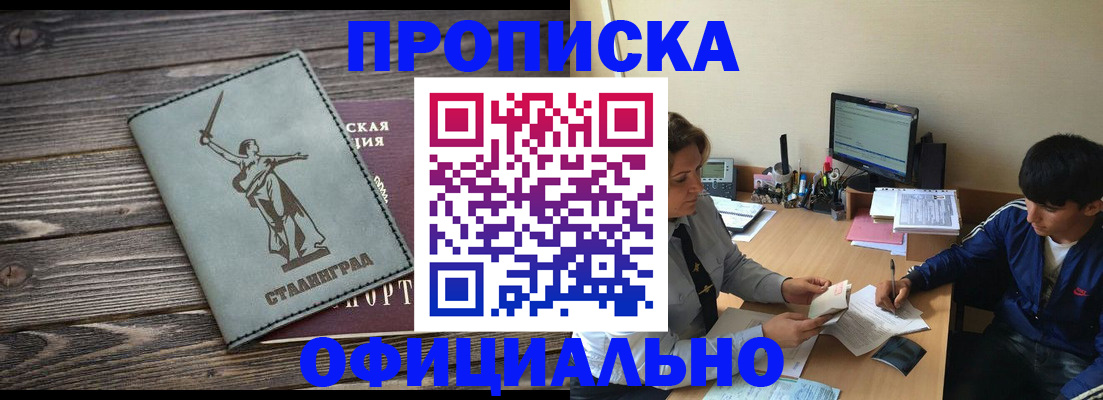 форма 3 в Медвежьегорске